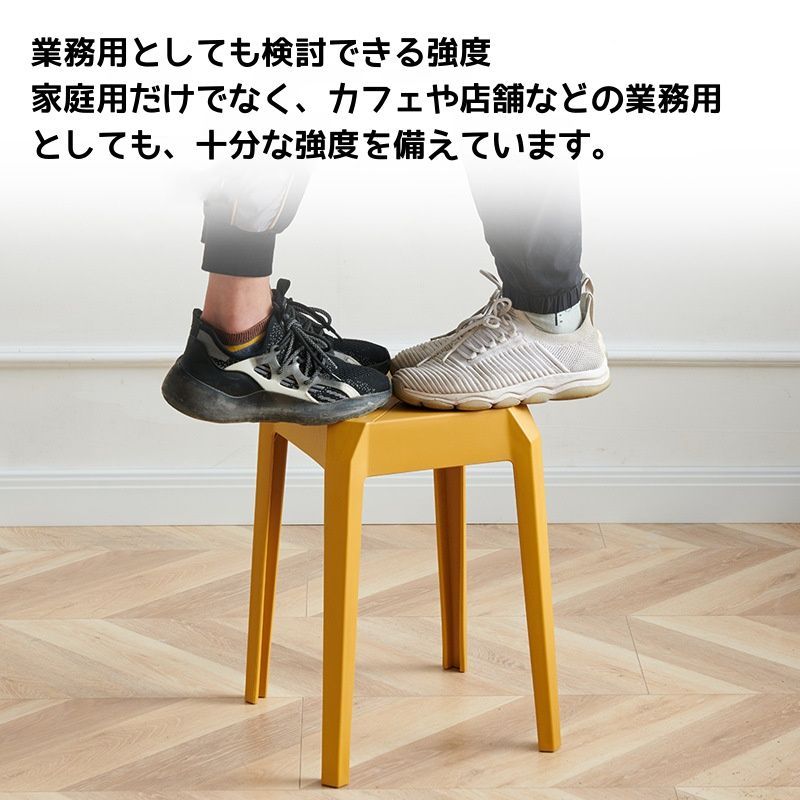 円角デザイン