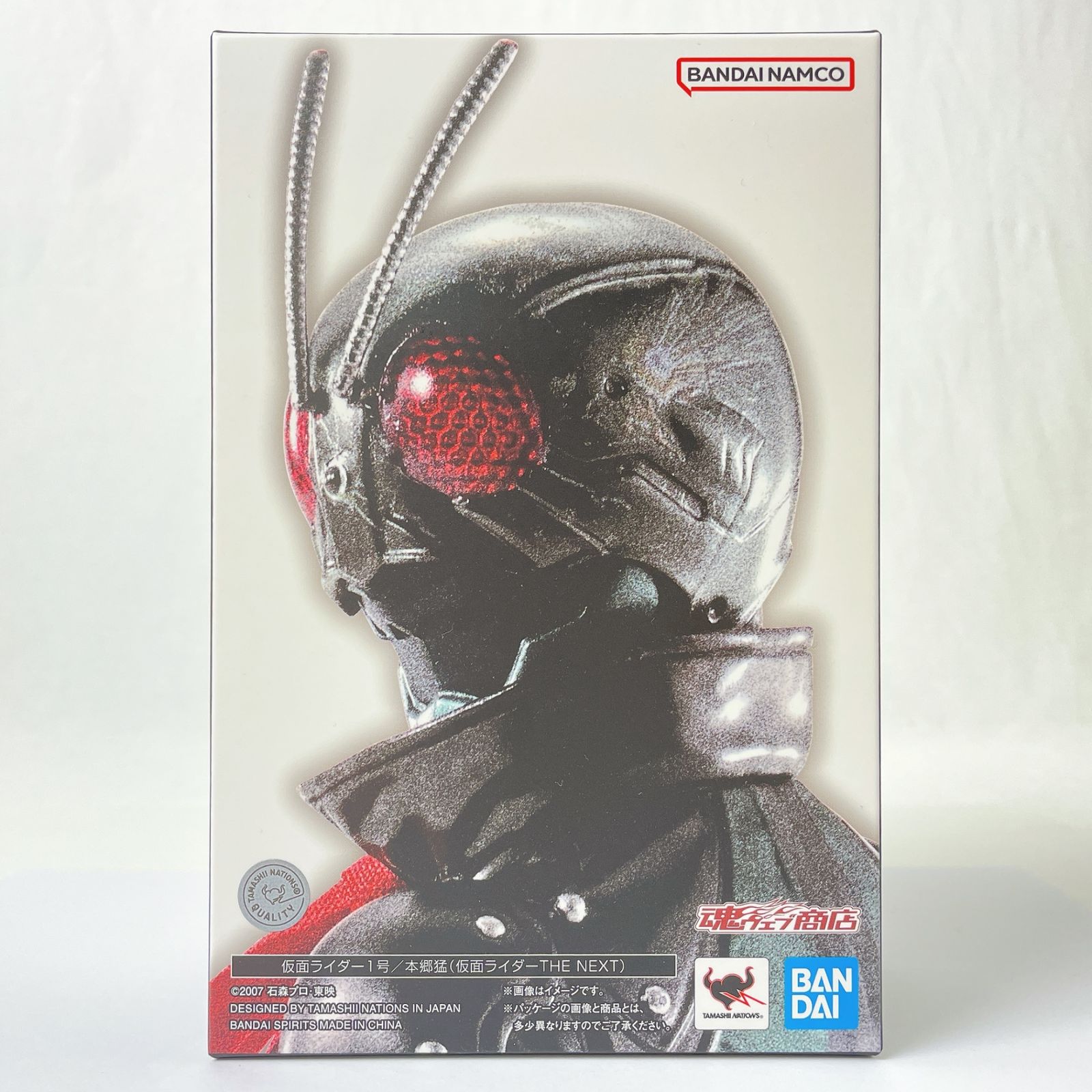 S.H.Figuarts（真骨彫製法） 仮面ライダーファイズ S.H.Figuarts(真骨彫製法) 仮面ライダー1号/本郷猛(仮面ライダー