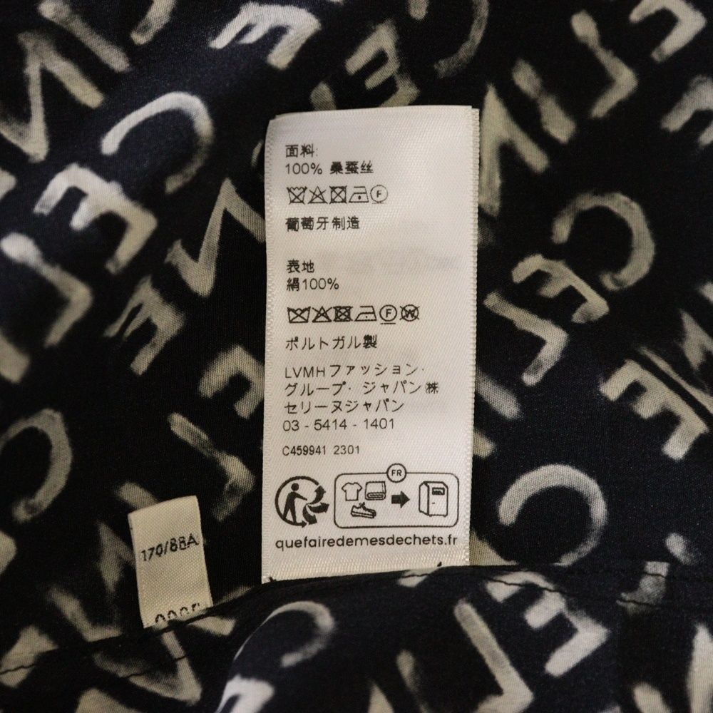 CELINE (セリーヌ) 23AW ロゴプリント オープンカラー半袖シャツ