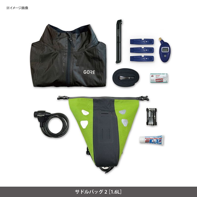 ブラックマット 1.6L