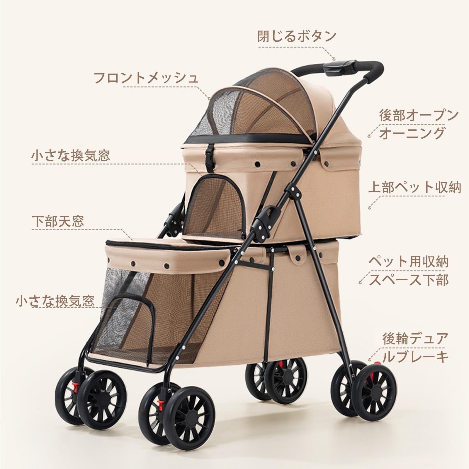 1点限り】ペットカート ペットキャリー 分離型 犬 猫 4輪 バギー
