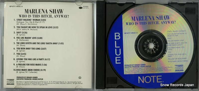 【中古】 Who　the　Bitch/ＣＤ/DDCV-3001 CD】マリーナ・ショウ who is this bitch, anyway