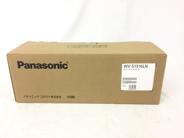 Panasonic WV-S1516LN ネットワークカメラ 防犯カメラ 監視カメラ 