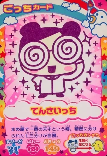 SYRvEcDKAZR7dD3QotDDRP.webp@webp