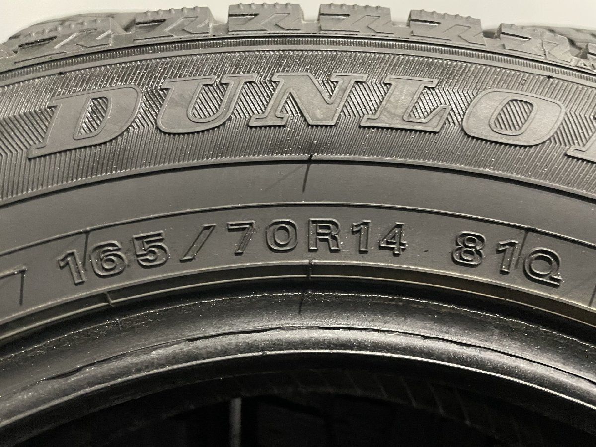 DUNLOP WINTER MAXX WM02 165/70R14 14インチ スタッドレス 4本 22年製 ヴィッツ マーチ ソリオ ブーン パッソ  等 (KTK095) - メルカリ