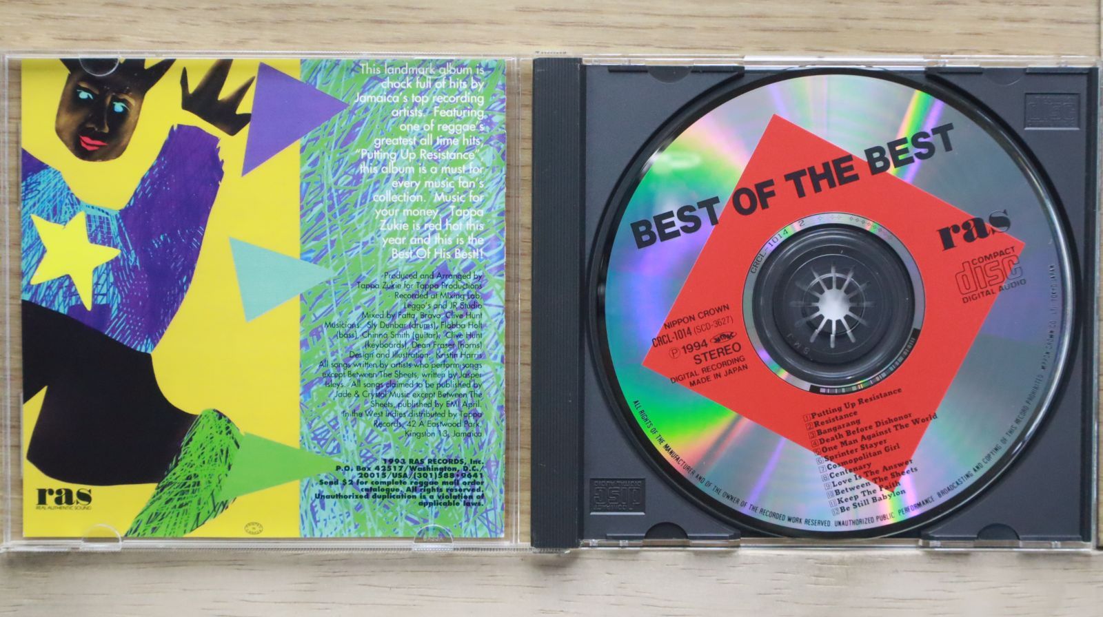 国内盤！ベスト・オブ・ザ・バラッズ・アンド・ブルーズ 国内盤CD☆オムニバス/Various Artists□ ベスト・オブ・ザ