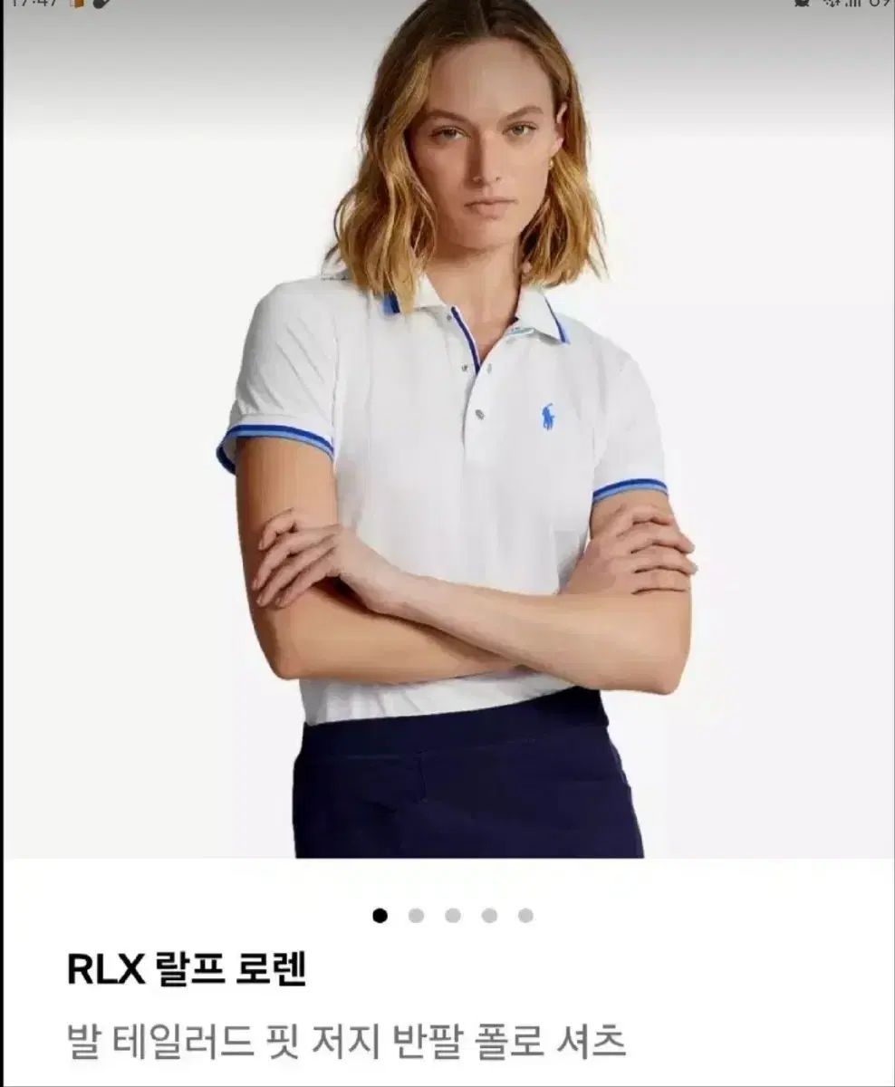 RLX Ralph Lauren ラルフローレン XL レディース 配送商品
