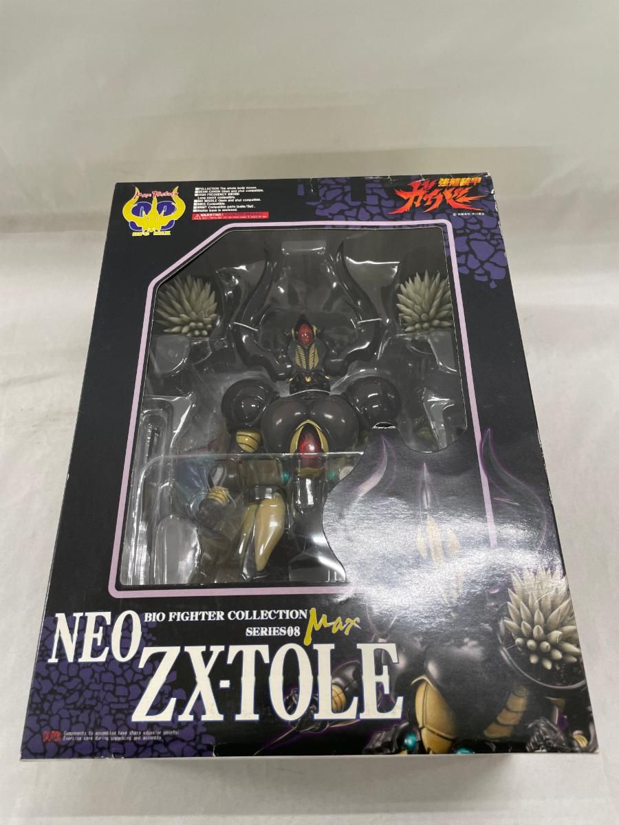 [専用出品]しょう BIO FIGHTER COLLECTION MAX ガイバーI（未開封】強殖装甲