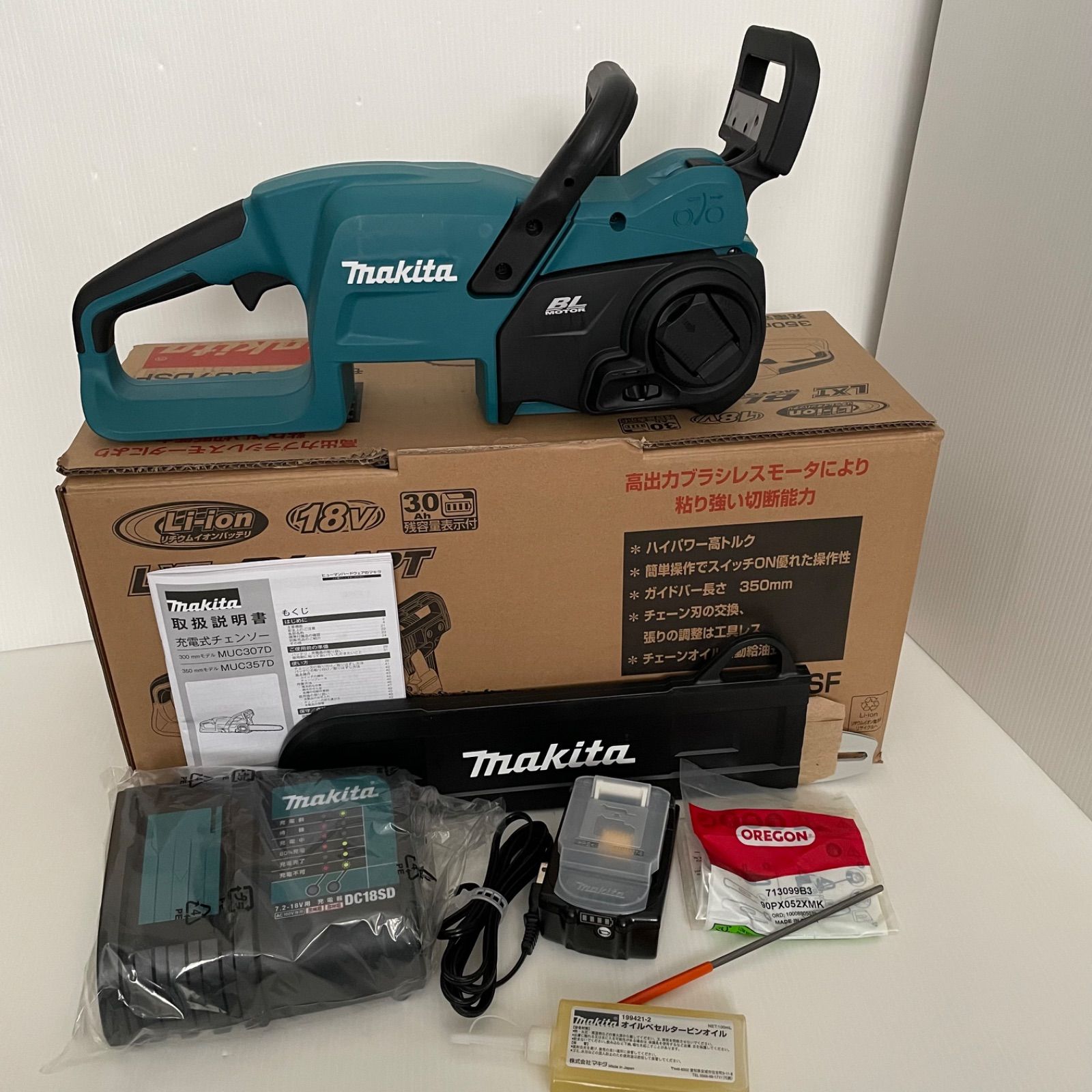♥品 マキタ Makita 350ｍｍ 充電式チェーンソー 18V3Ah バッテリ 充電器付 MUC357DSF