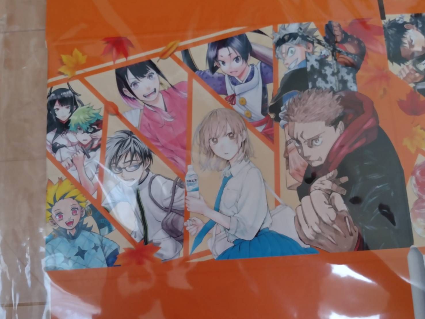 週刊少年ジャンプ　当選品　10点セット　まとめ売り 当選品】週刊少年ジャンプ限定 コミックス収納ボックス2023 秋