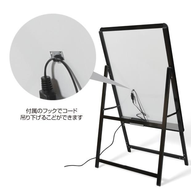 B1 片面3set-alp-b1s-bk