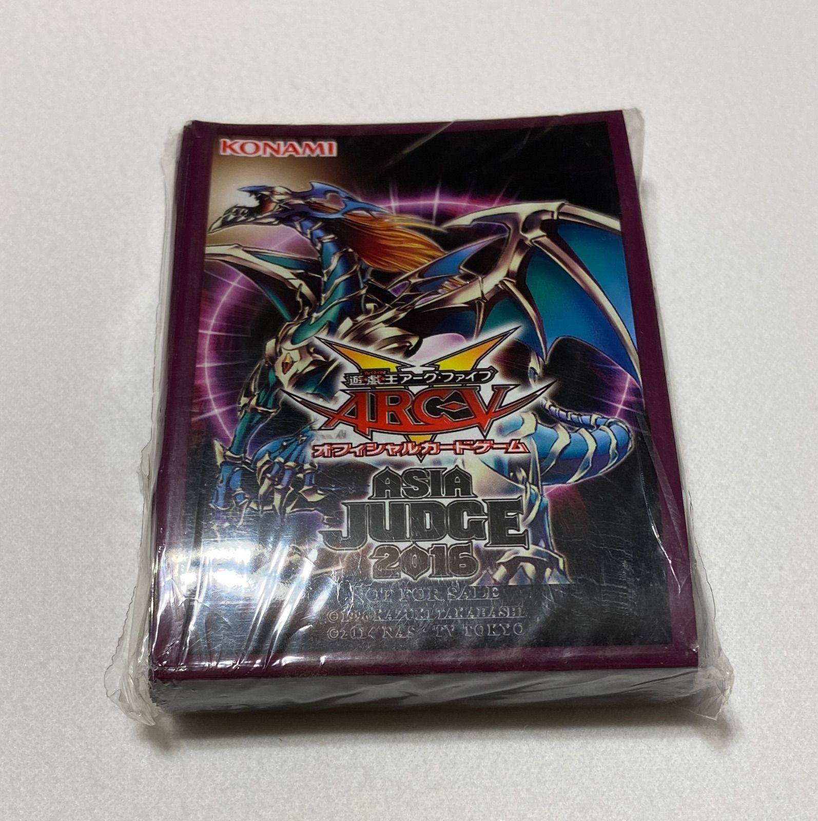 04 遊戯王 混沌帝龍 judge2016 スリーブ 未開封 70枚 - メルカリ