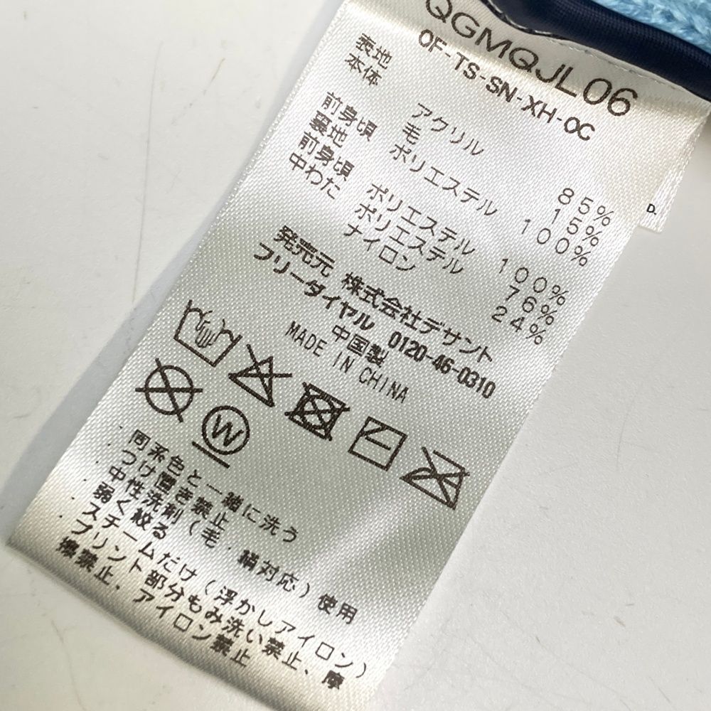 サイズ M LE COQ GOLF ルコックゴルフ 中綿切替 長袖ニットジャケット ブルー系 240101511444 ゴルフウェア メンズ ストスト WWW_OLIVIERBERNSTEIN_COM