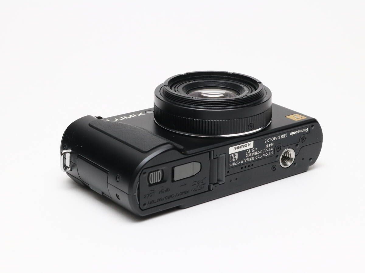 Panasonic