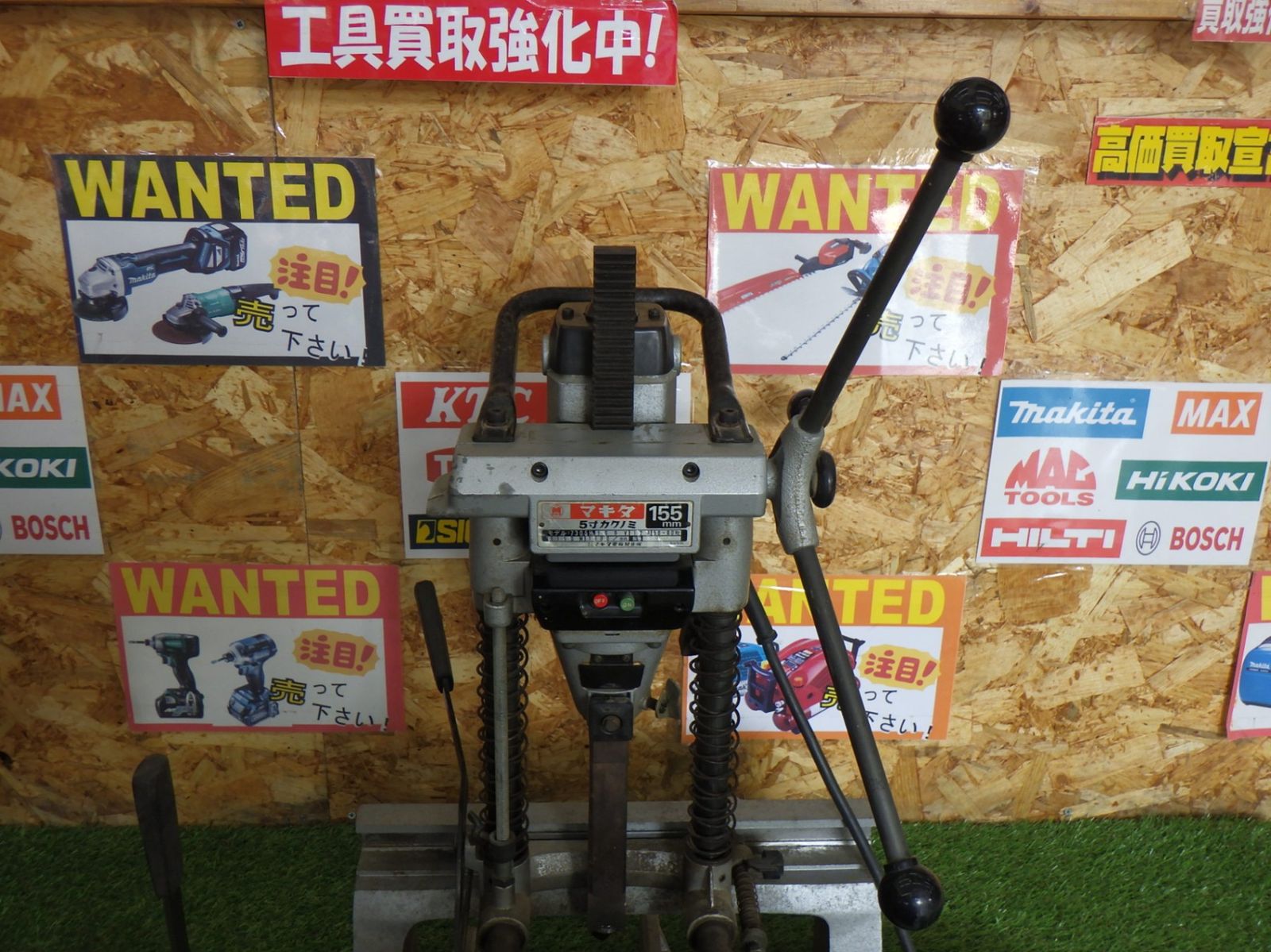 アリ穴､カマ穴などの
