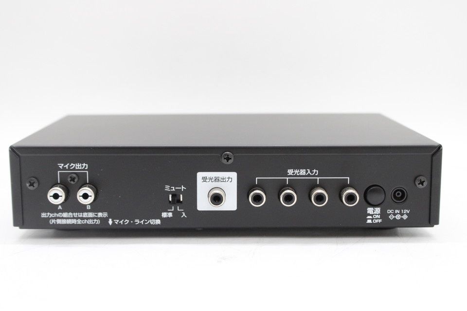 AT-CR9000 audio-technica