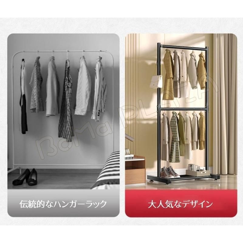 ナチュラル 多機能