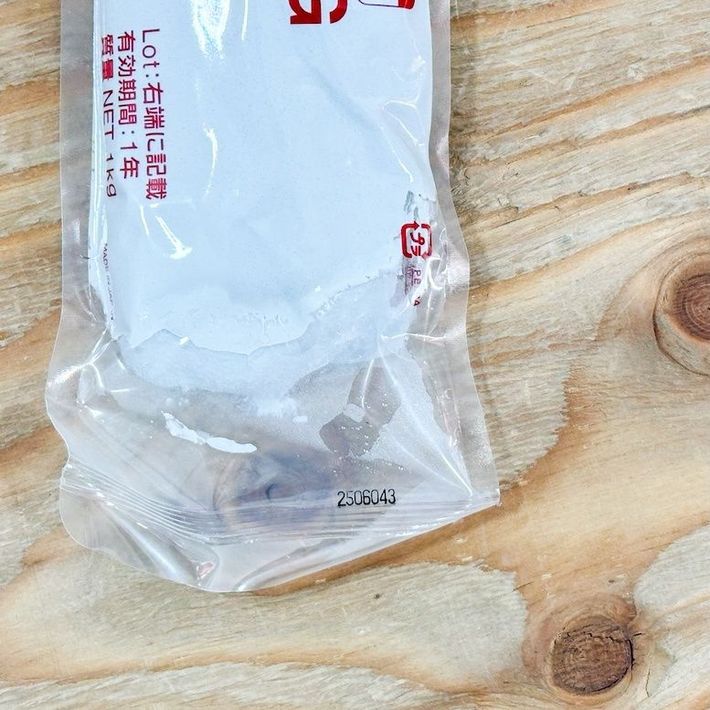 エコカラットプラス用接着剤