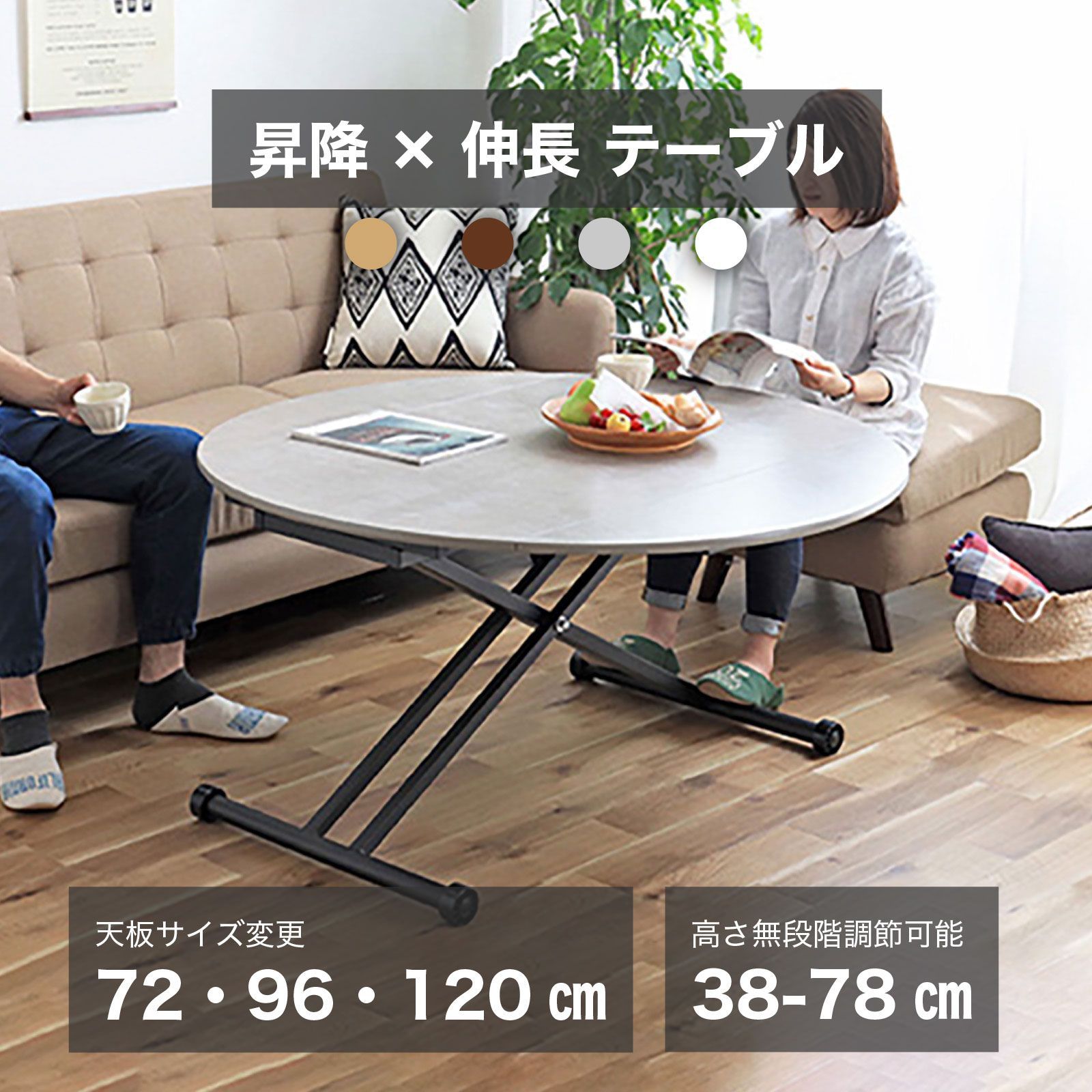 紫檀 座卓 135×65 高さ35 若葉脚 昭和購入 値下げ ちゃぶ台 折りたたみ