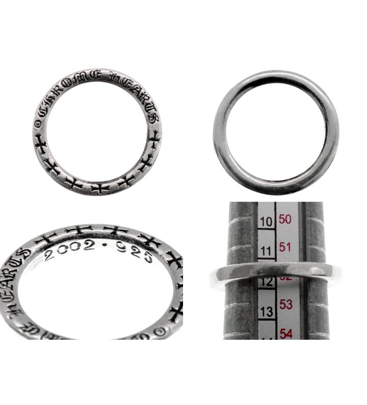 クロムハーツ CHROME HEARTS 【 NTFL 】 ノット トゥルー