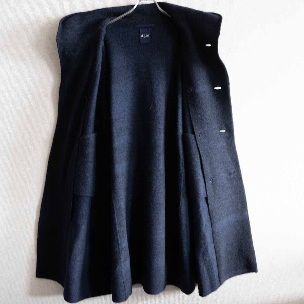 taka0602さま専用 45R フロート縮絨 AKIYA フードコート taka0602さま専用 45R フロート縮絨 AKIYA フードコート - メルカリ