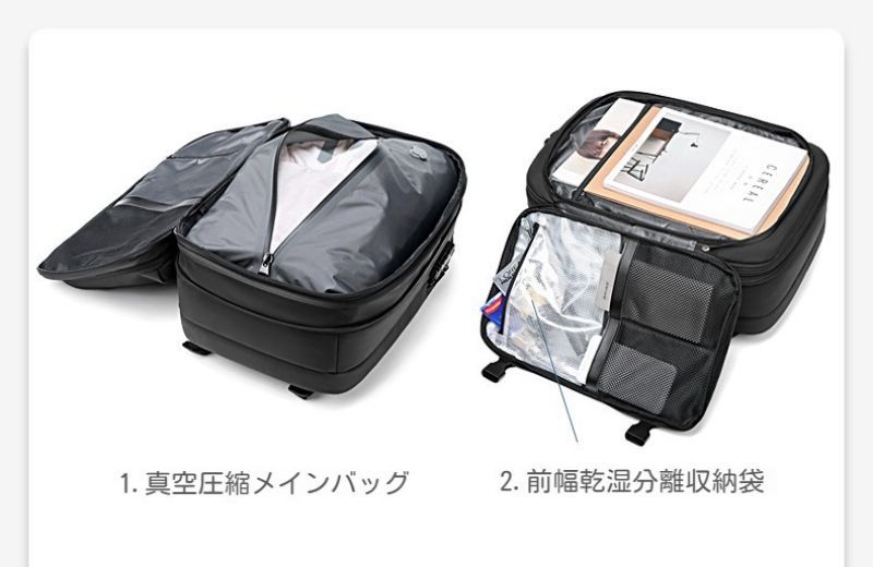 メンズ