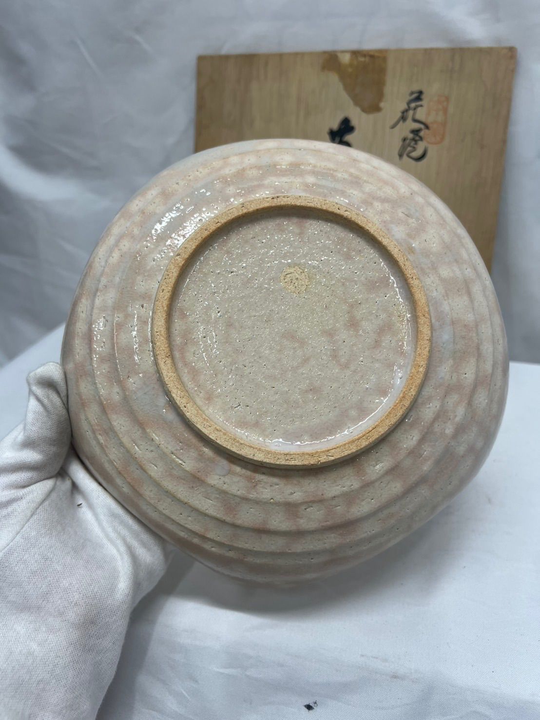 昭和レトロ ぶどう菓子器 ハタ印 プラスチック レトロポップ