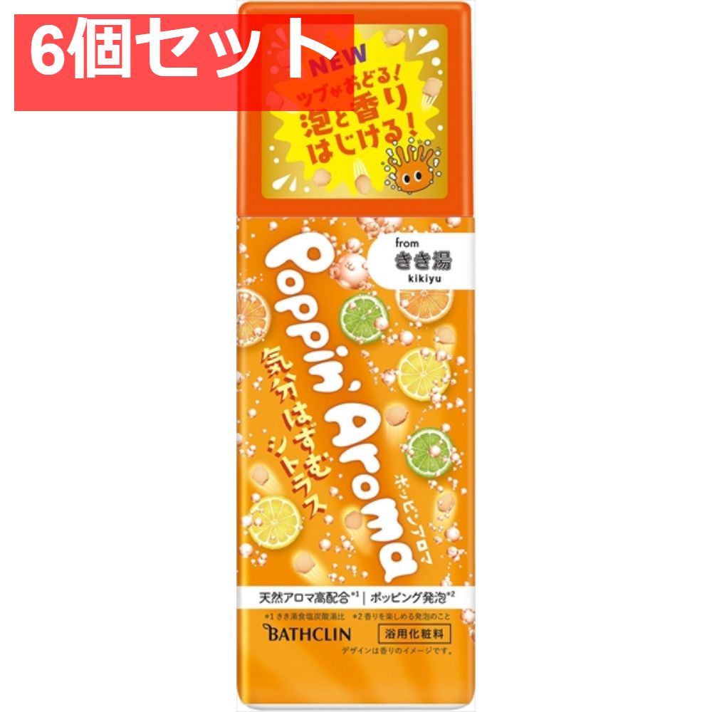 シャンラブ 生薬の香り 20包【医薬部外品】 [20包] シャンラブ60袋