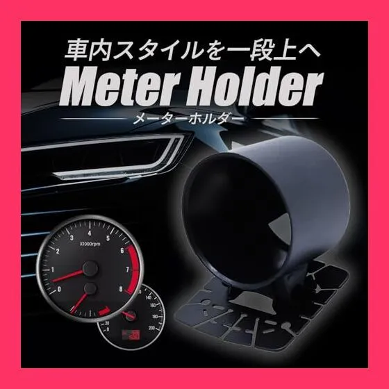 GDB インプレッサ 用 ピラーメーターフード メーカー不明 3連対応 GDB