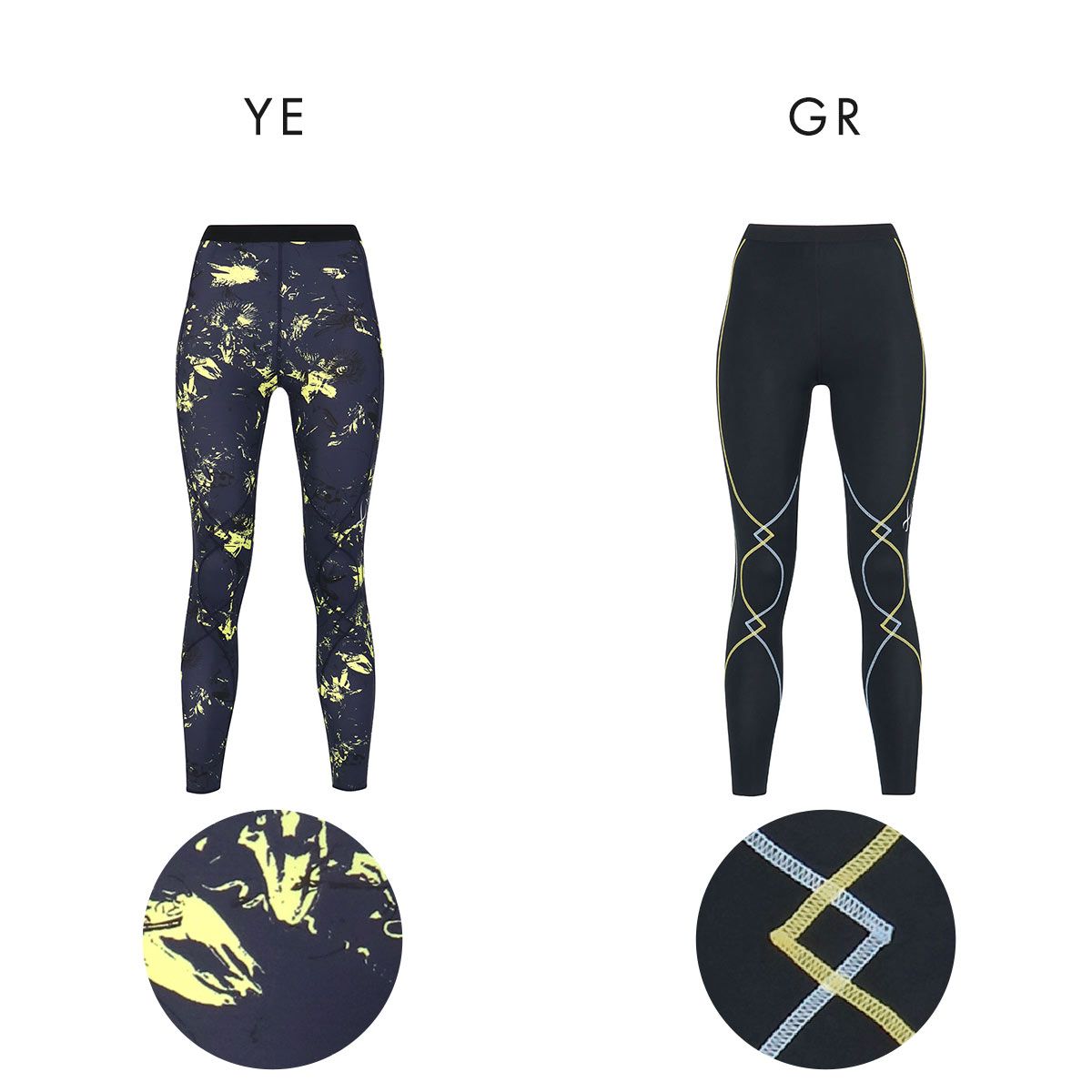 スポーツウェア