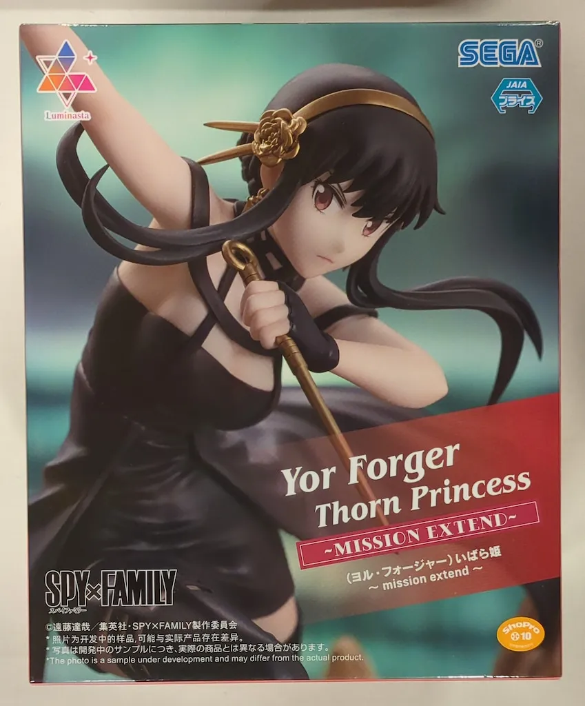 2025年最新】spy×family ヨル・フォージャー 1/7スケールフィギュアの