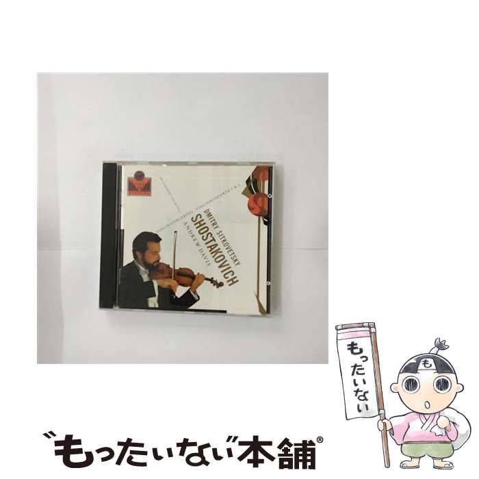 【中古】 Violin Concertos.1 Amazon.com: Paganini: Violin Concertos Nos. 1 & 2 