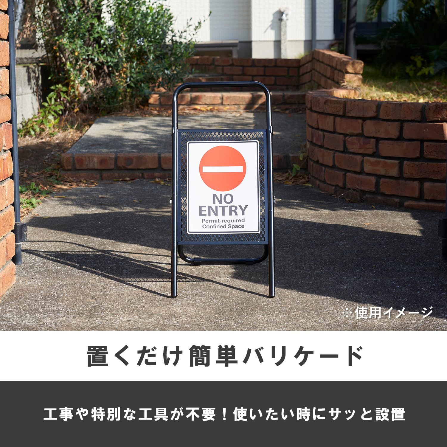 Gardenmaster おしゃれ