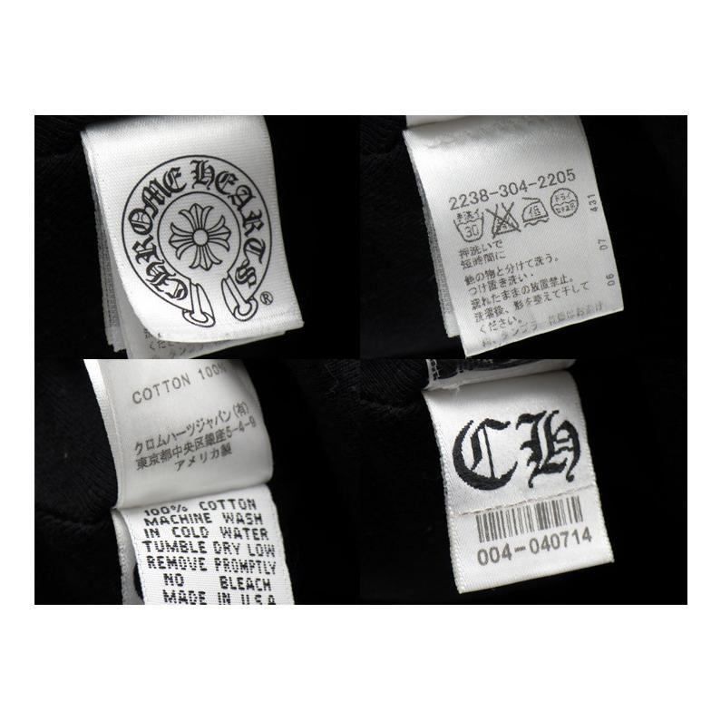 クロムハーツ CHROME HEARTS CHクロス刺繍 サーマル ビーニー