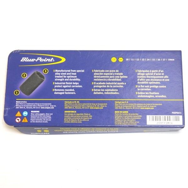 209TFSMYA スナップオン Snap-on インパクト ツイスト シャロー セット HD店 209TFSMYA スナップオン Snap-on インパクト ツイスト シャロー セット