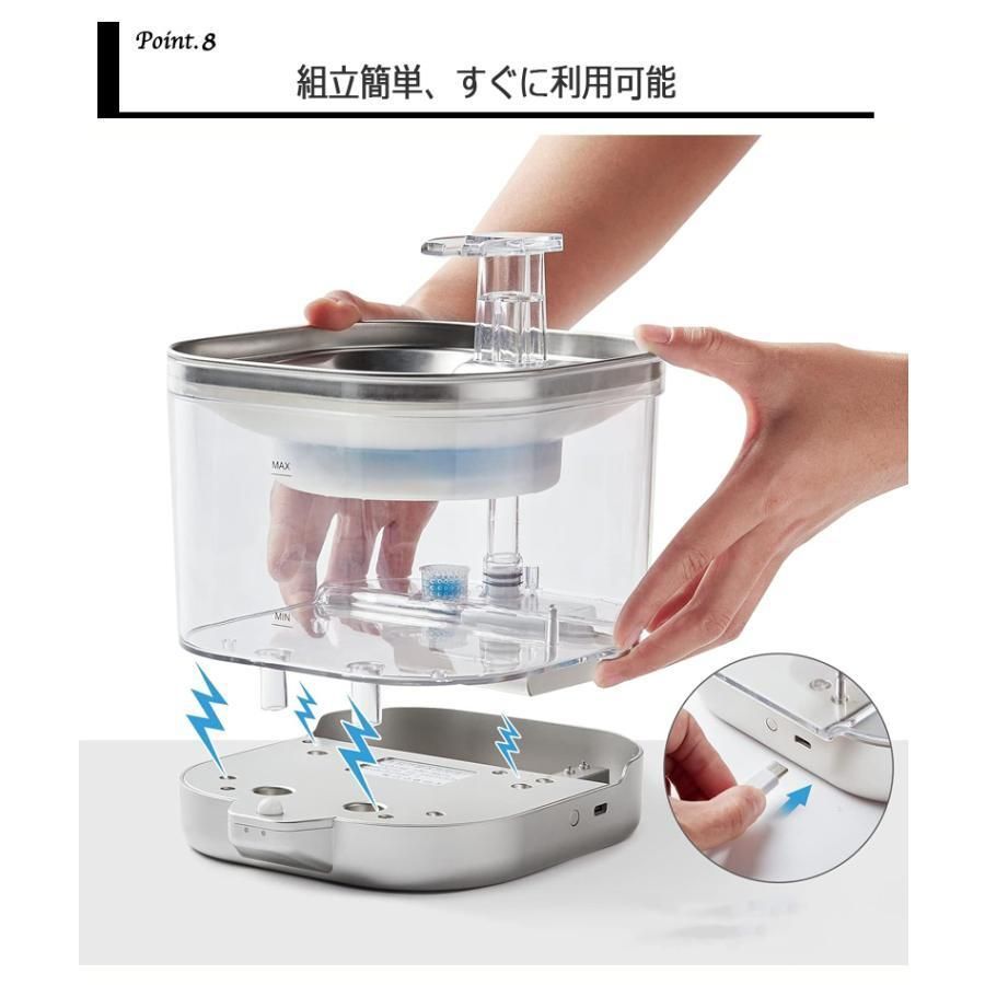 超静音 フィルタープレゼント