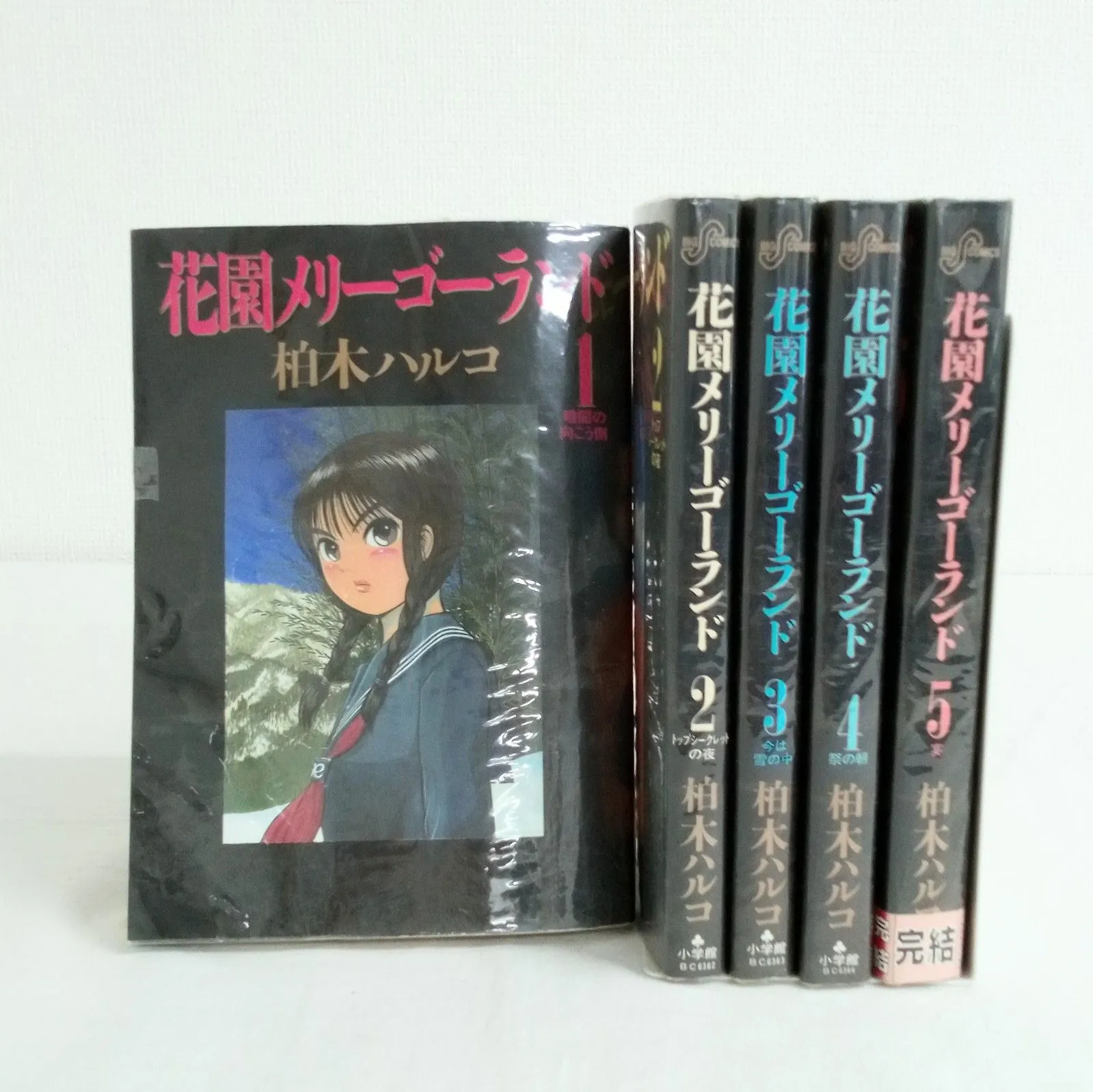 2025年最新】花園メリーゴーランドの人気アイテム - メルカリ