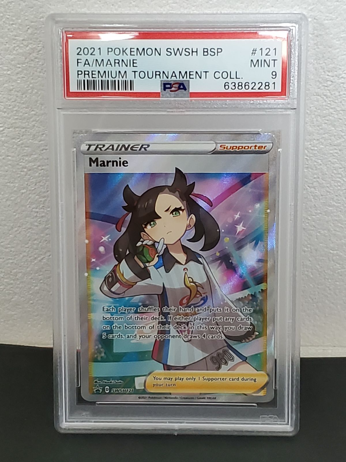 ポケモンカードゲーム 海外版 マリィ PSA9 SWSH121 SR - メルカリ