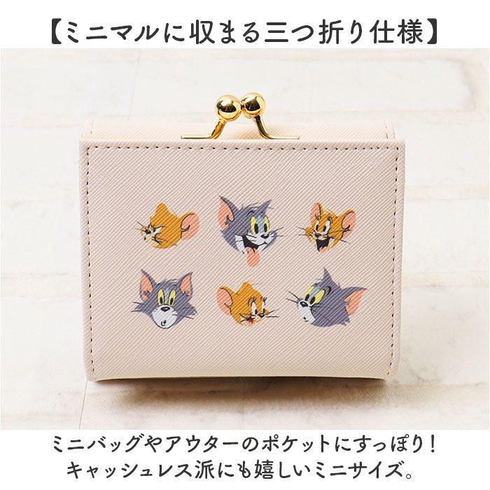 ☆ スヌーピーワッペンBLACK ☆ キャラクター がま口ミニウォレット 三 ☆ スヌーピーワッペンBLACK ☆ キャラクター がま口ミニウォレット 三