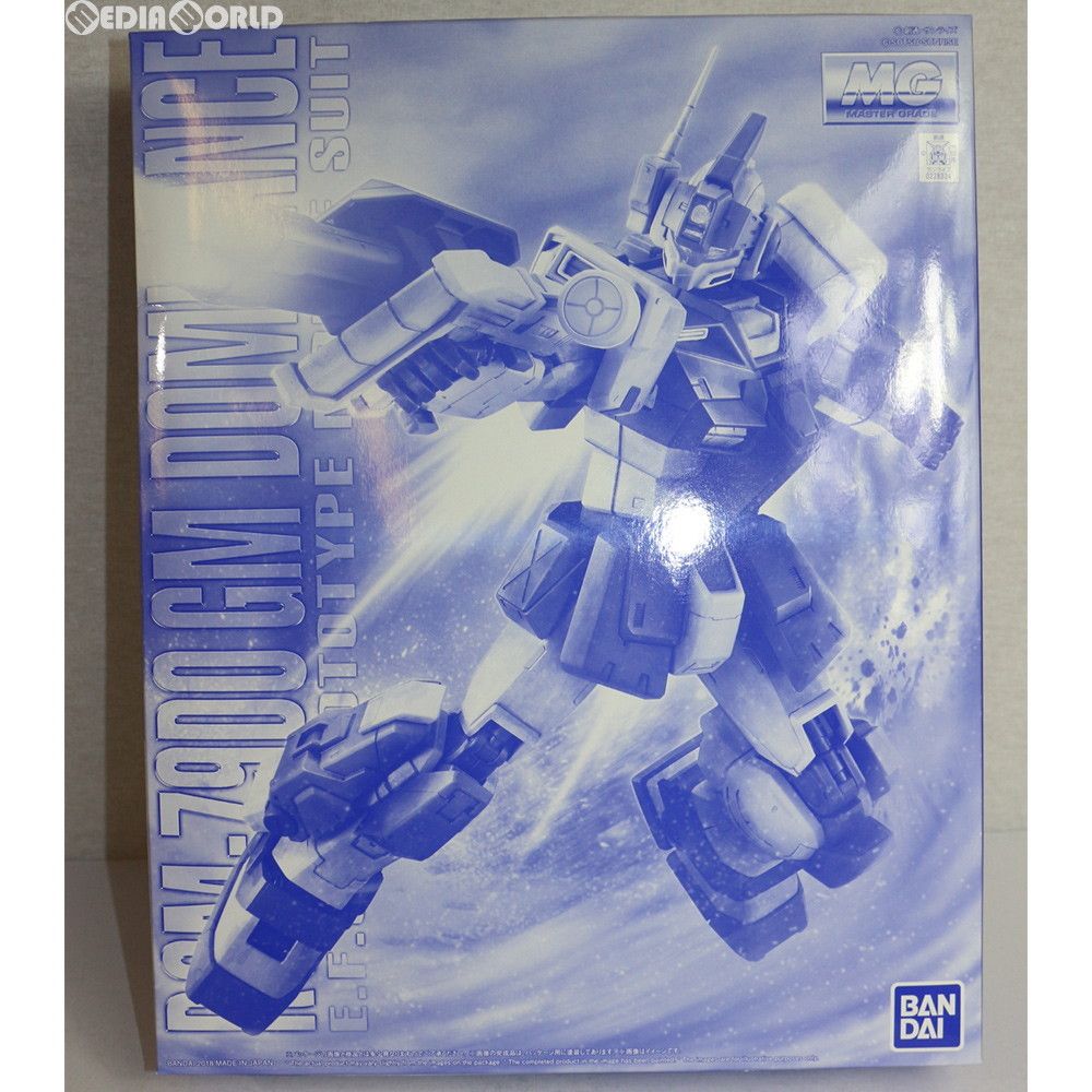 プレミアムバンダイ限定 MG 1/100 RGM-79DO ジム・ドミナンス