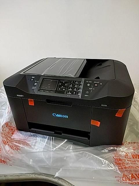 2営業日で発送 CANON キャノン アウトレット MB2130 MAXIFY インクジェットプリンター インク4色 顔料 600×1200 dpi 最大用紙サイ