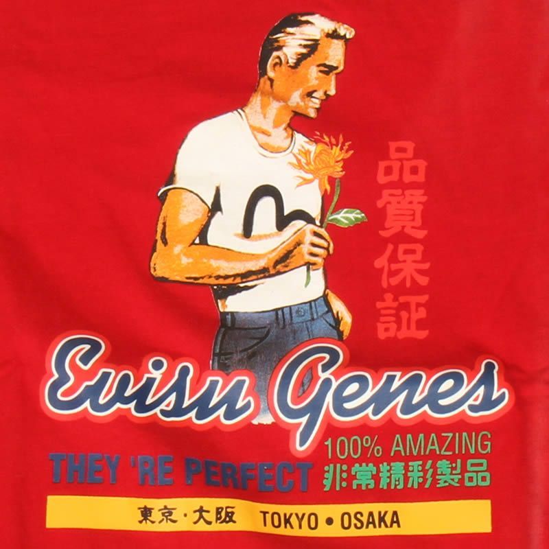 EVISU JEANS USED 品質保証マークTシャツ レッド 東京 大阪