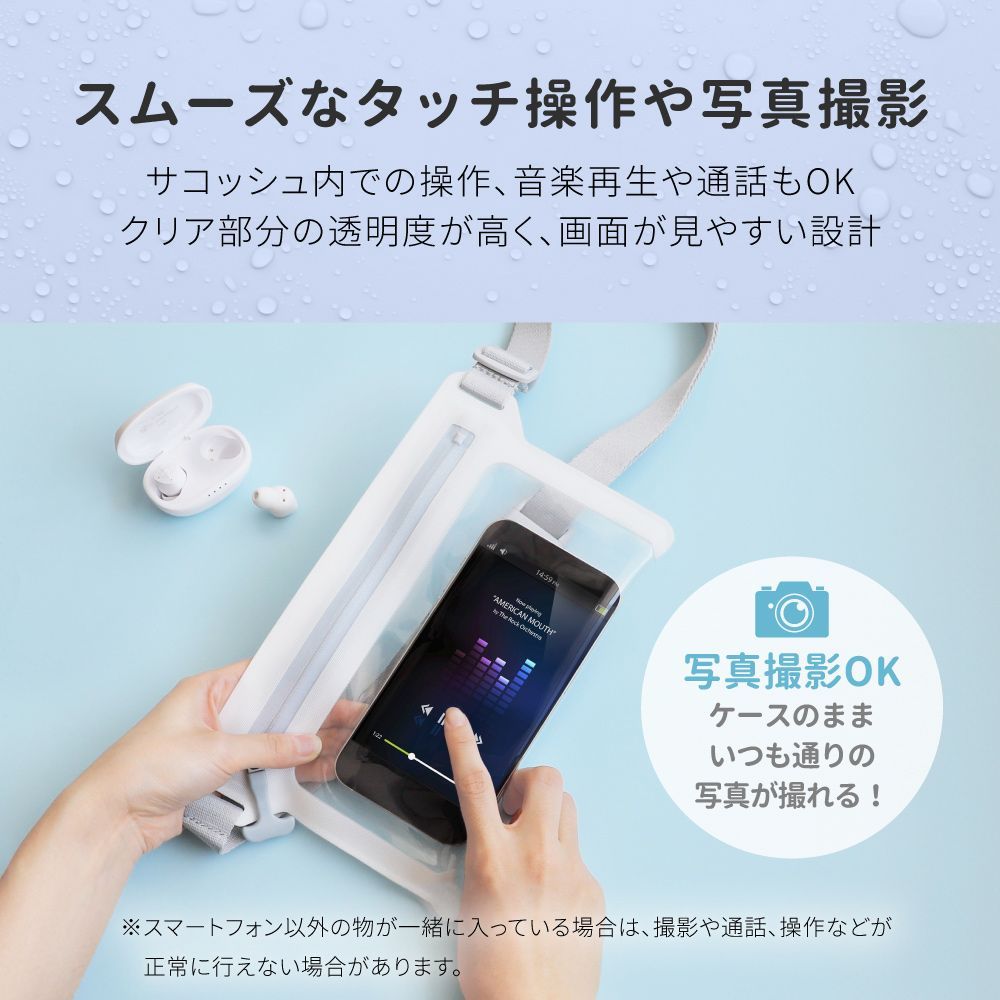 のサムネイル