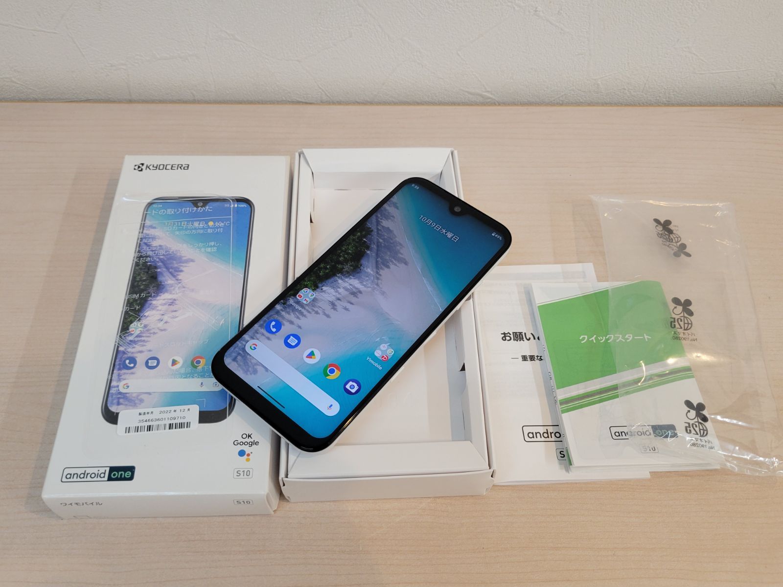 銀製 sliver 彫銀 瓢箪型 楊子入れ 薬味入れ 小物入れ 銀製 sliver 彫銀