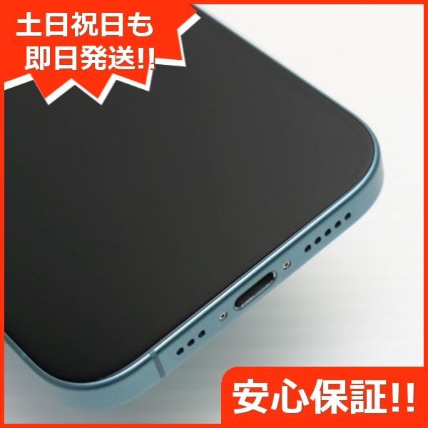 128GB ティール