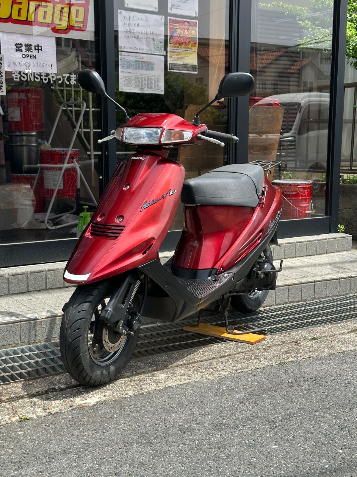 SUZUKI アドレスV100 スズキ アドレスV100 アドレスv100 スズキ SUZUKI アドレスV100 スズキ アドレスV100 アドレスv100 スズキ