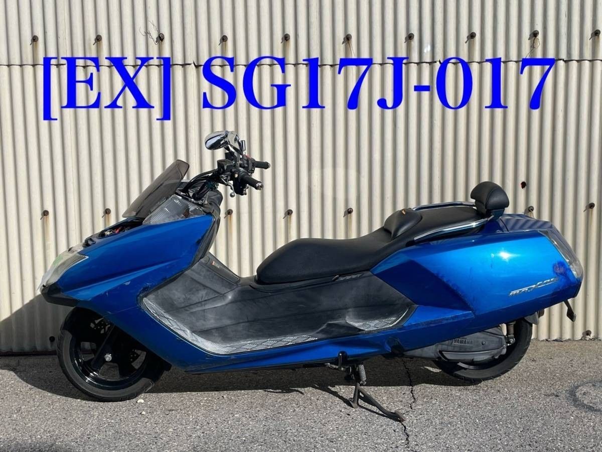 マグザム MAXAM SG17J SG21J メッキ フロント マスク カウル