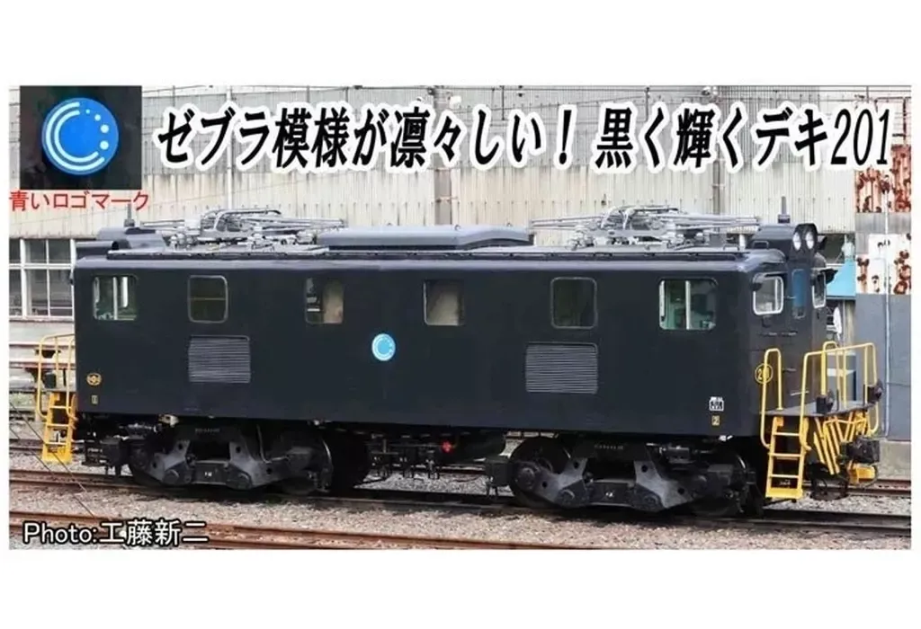 2026年最新】マイクロエース 秩父鉄道デキの人気アイテム - メルカリ