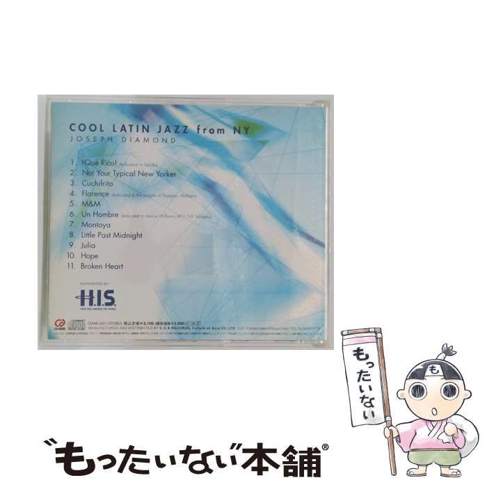 COAR001 COOL LATIN JAZZ from NY | JOSEPH DIAMOND | WWW_NOITHATQUANGTHANH_NET