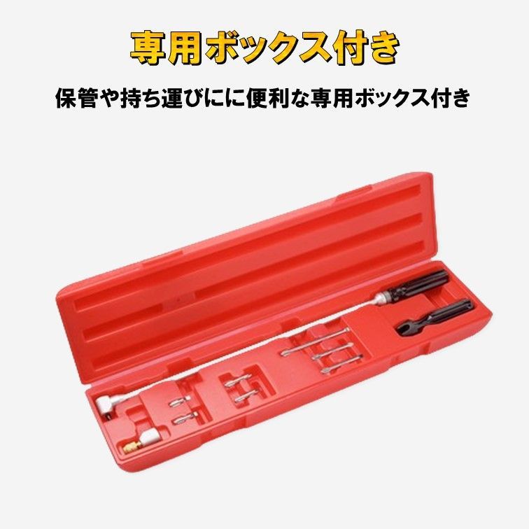 10pcキャブドライバー セット パイロットスクリュー 角度変更